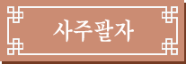 Ǯ 
